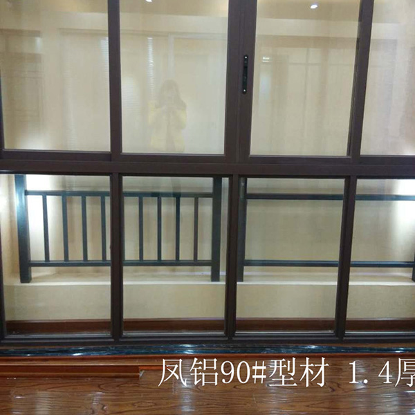 凤铝90#型材 1.4厚