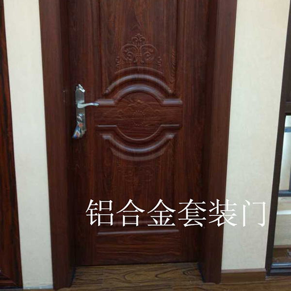 铝合金套装门