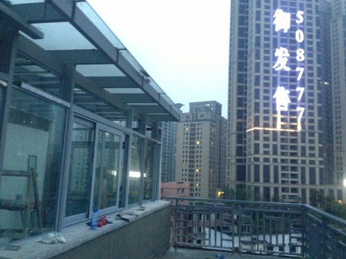 1-150110213313131.jpg